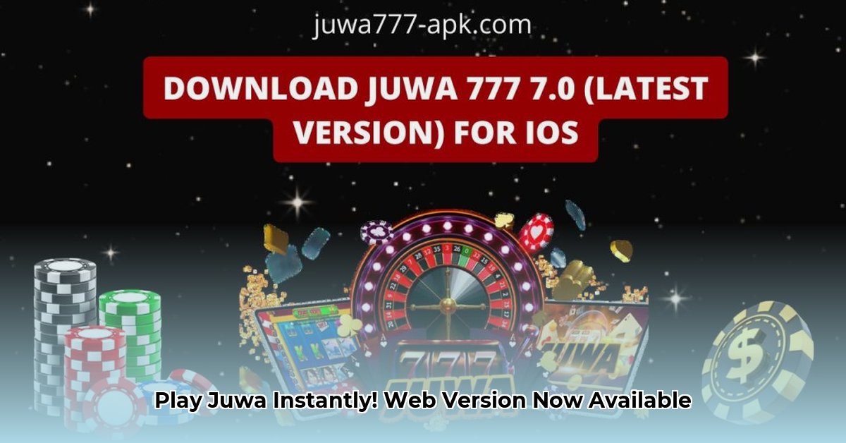 juwa-web-version-download